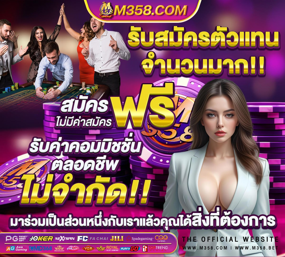 หนังโป๊ฟรีไม่เซ็นเซอร์